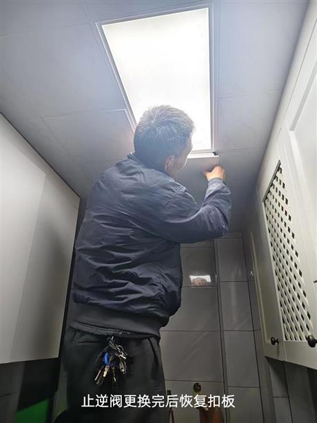 止逆阀安装步骤（四）