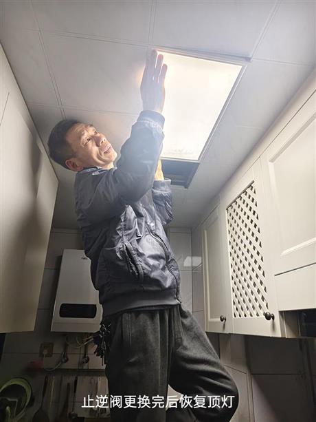 止逆阀安装步骤（五）